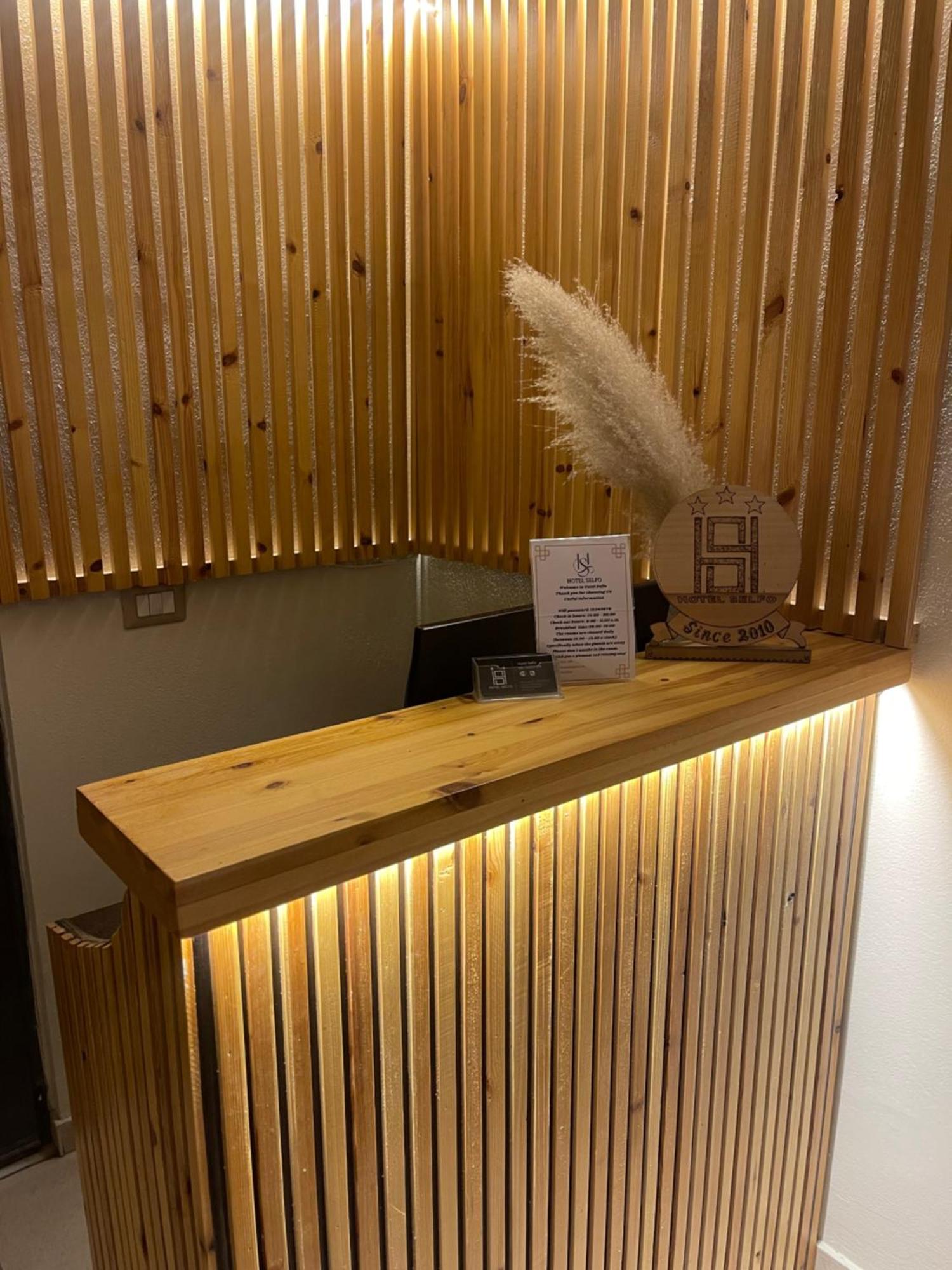 Hotel Selfo Dervician Экстерьер фото